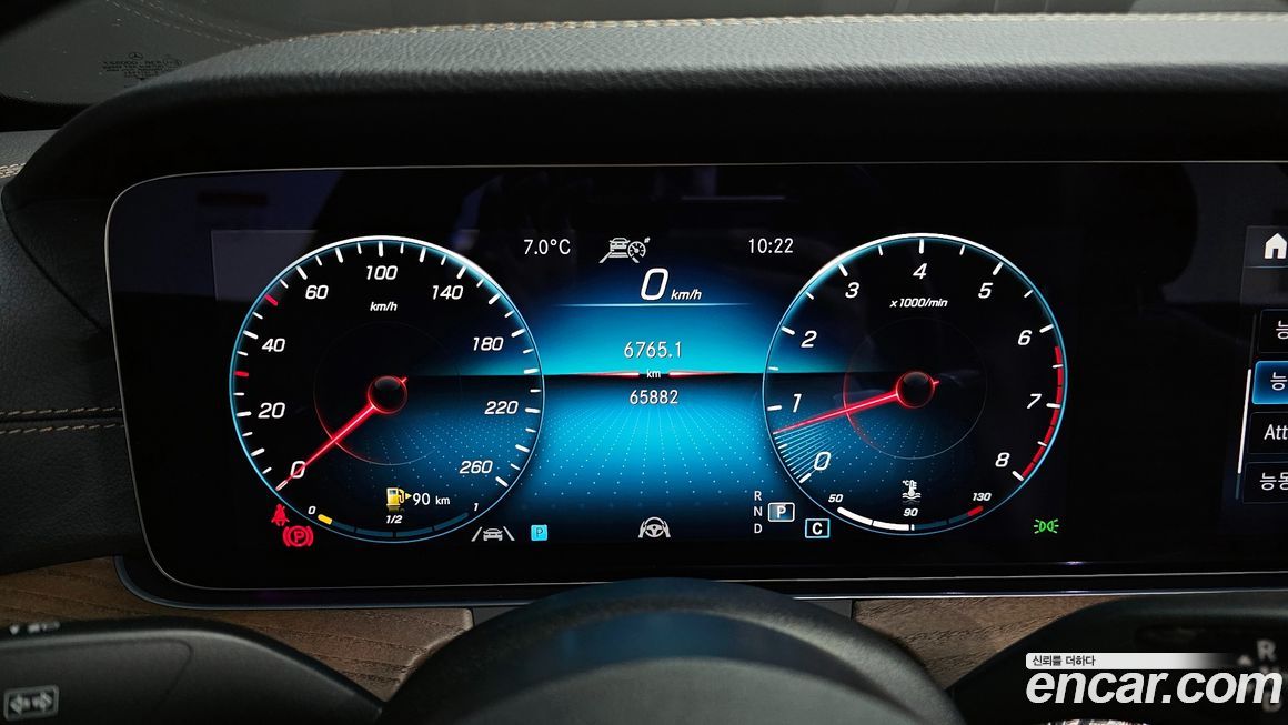 Mercedes-Benz E-Class 2022