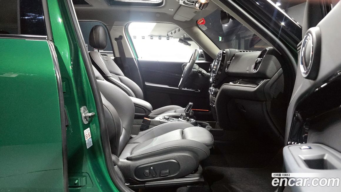 Mini Countryman 2023