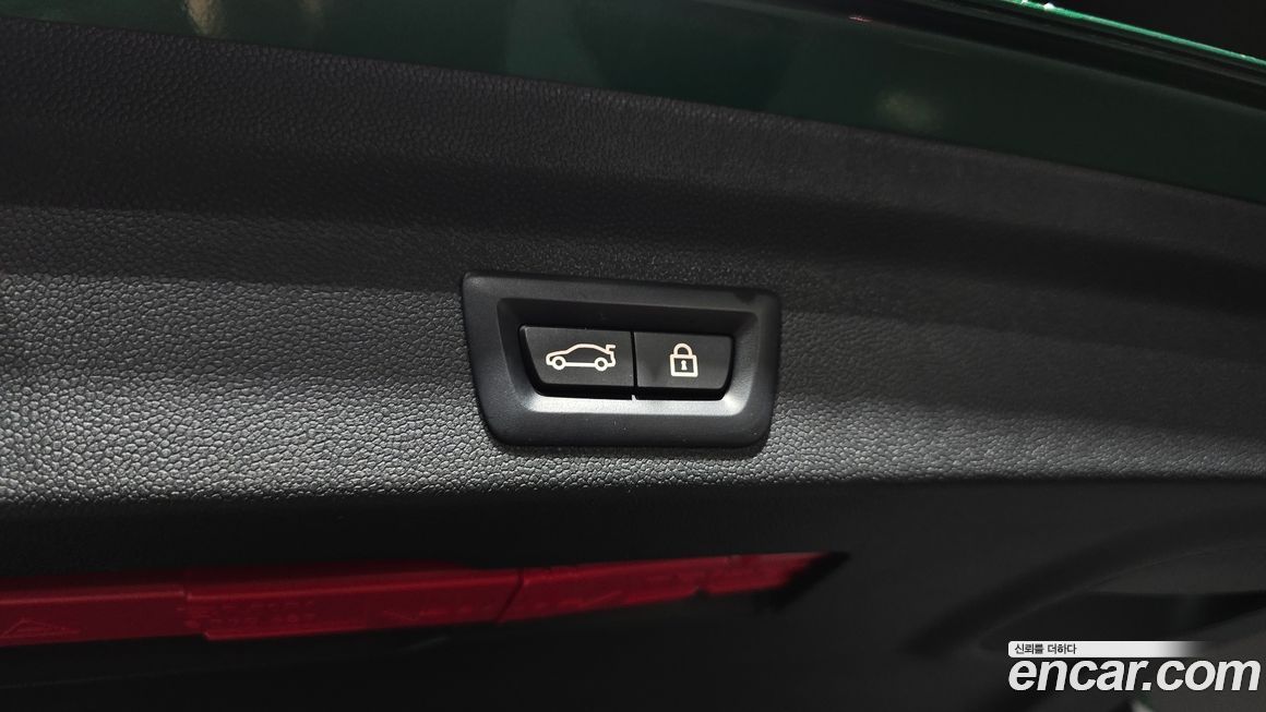 Mini Countryman 2023