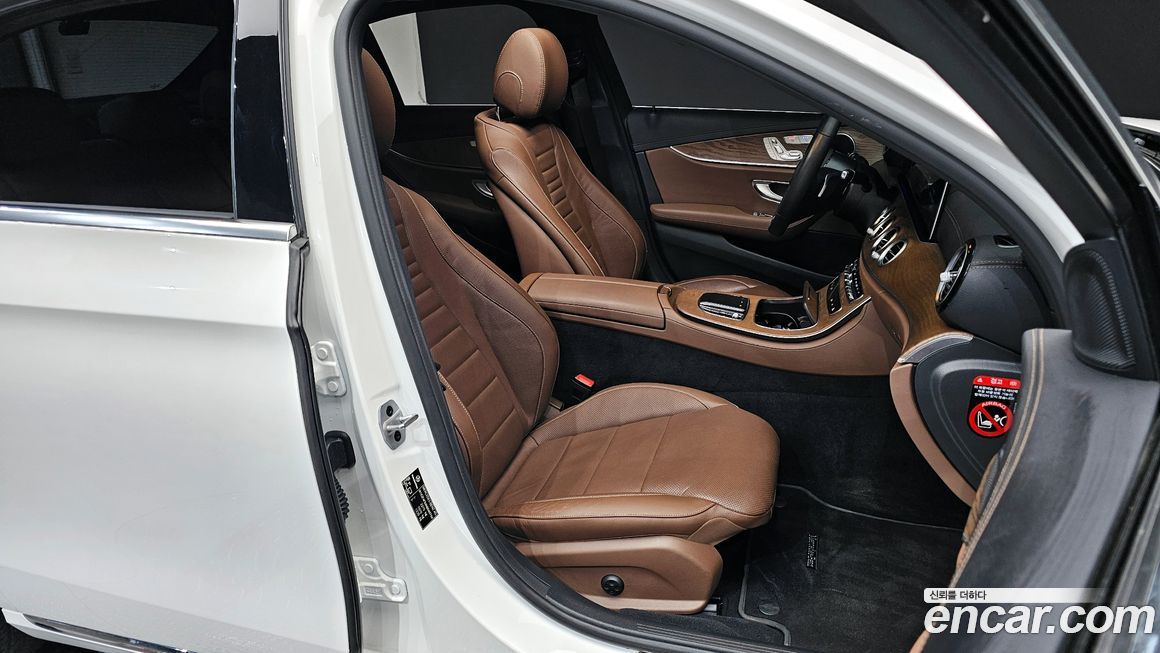 Mercedes-Benz E-Class 2022