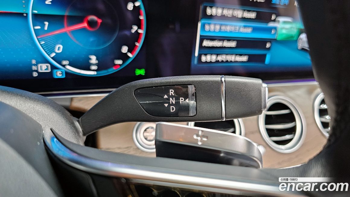 Mercedes-Benz E-Class 2022