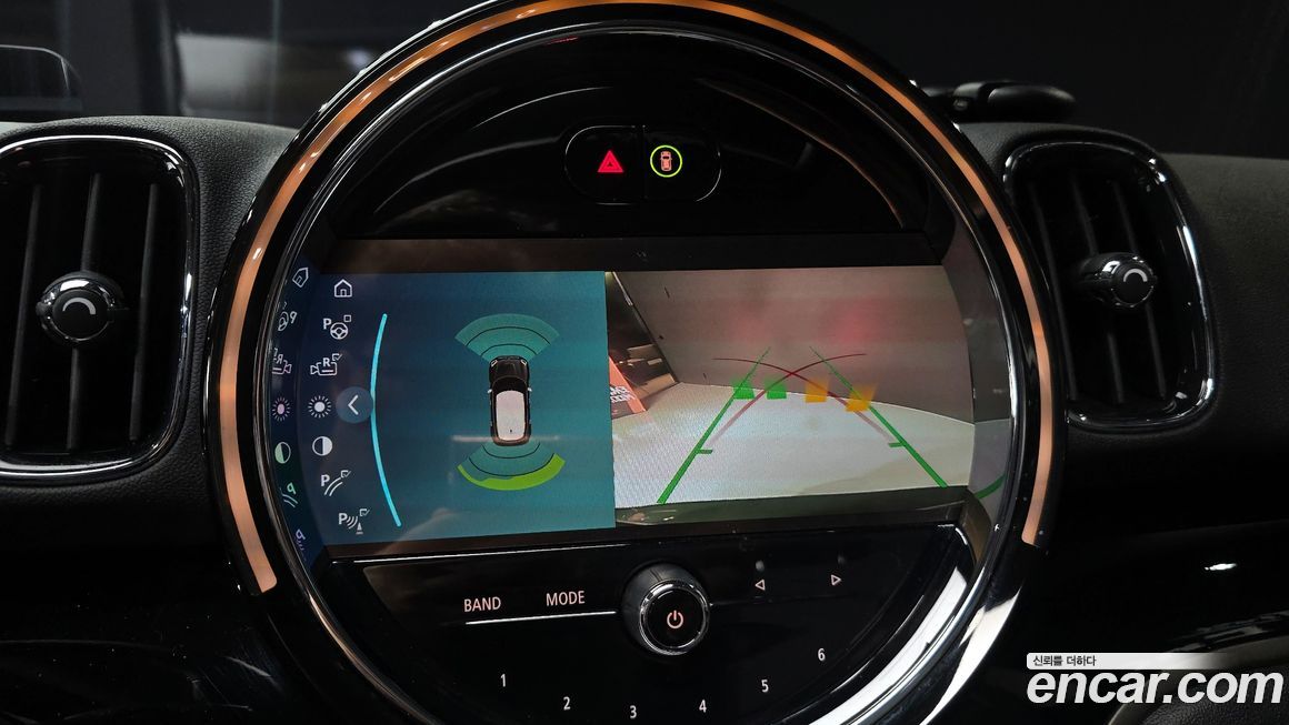 Mini Countryman 2023