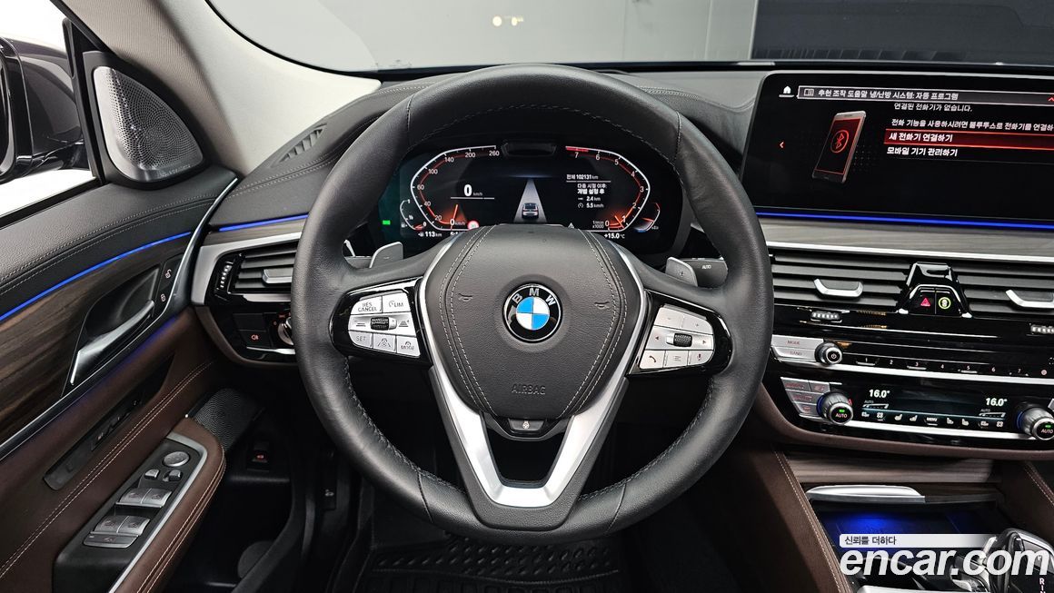 BMW Gran Turismo 2022