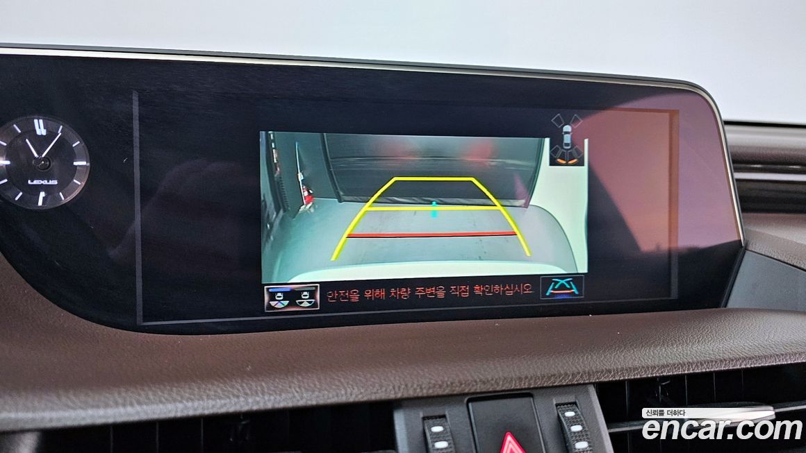 Lexus ES 2020