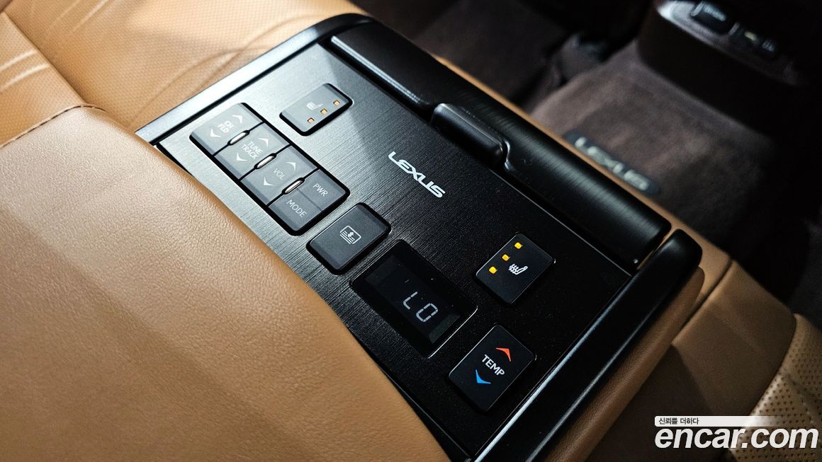 Lexus ES 2020