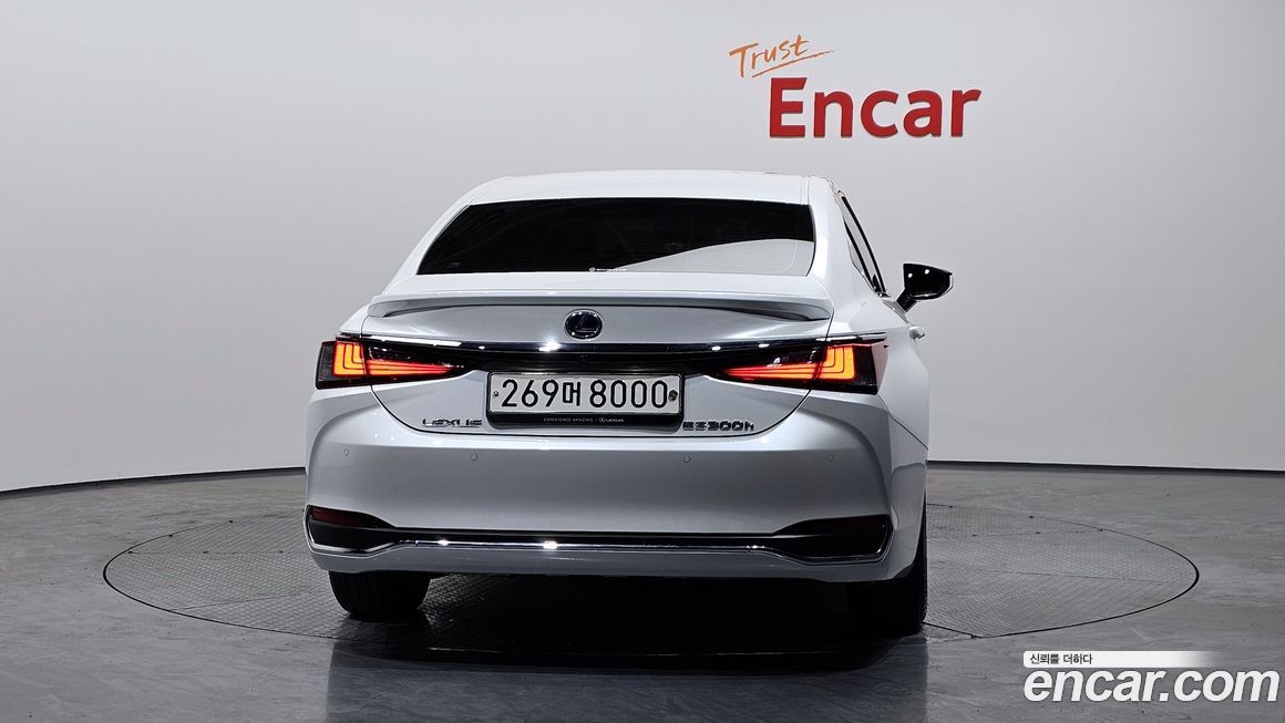 Lexus ES 2020