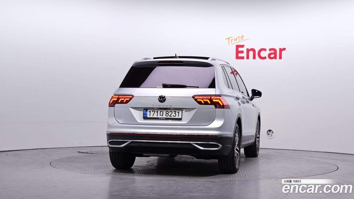 Volkswagen Tiguan 2023