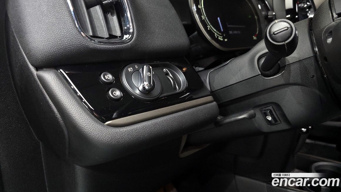 Mini Countryman 2023