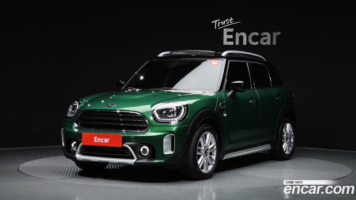 Mini Countryman 2023