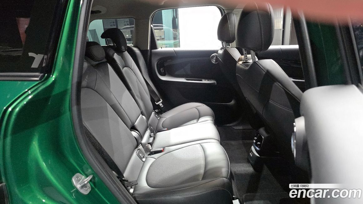 Mini Countryman 2023