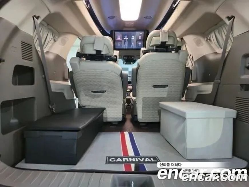 Kia Canival 2023