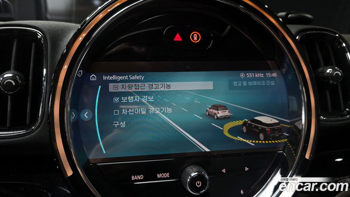 Mini Countryman 2023