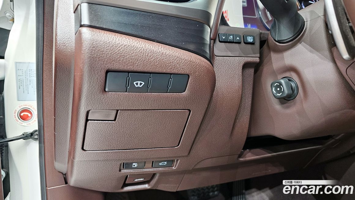 Lexus ES 2020