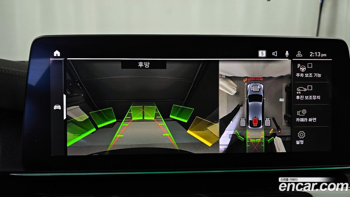 BMW Gran Turismo 2021