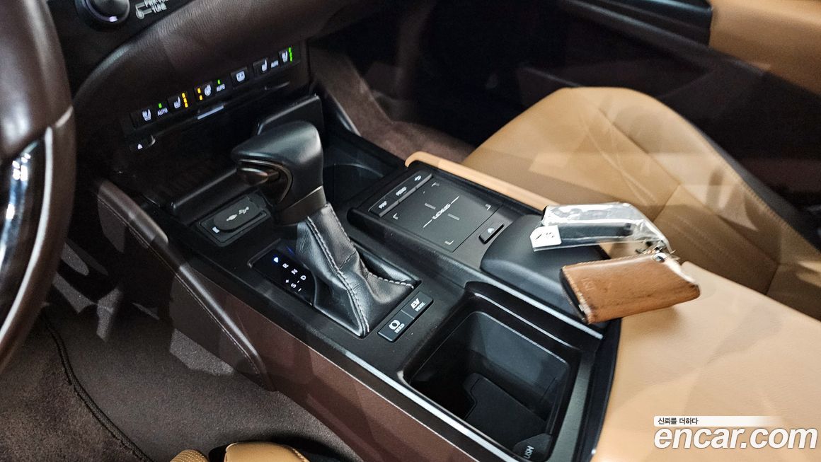 Lexus ES 2020