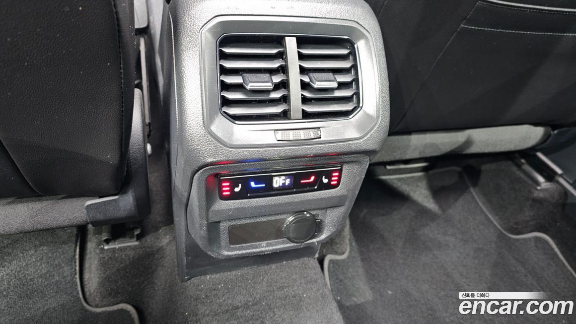 Volkswagen Tiguan 2023