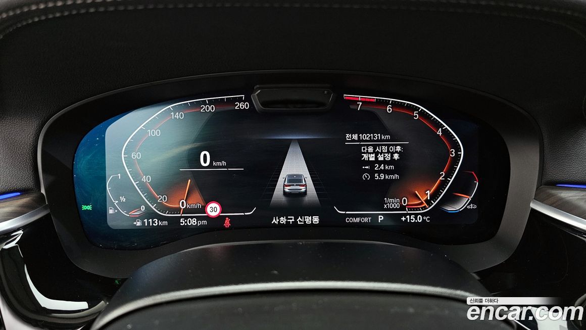 BMW Gran Turismo 2022