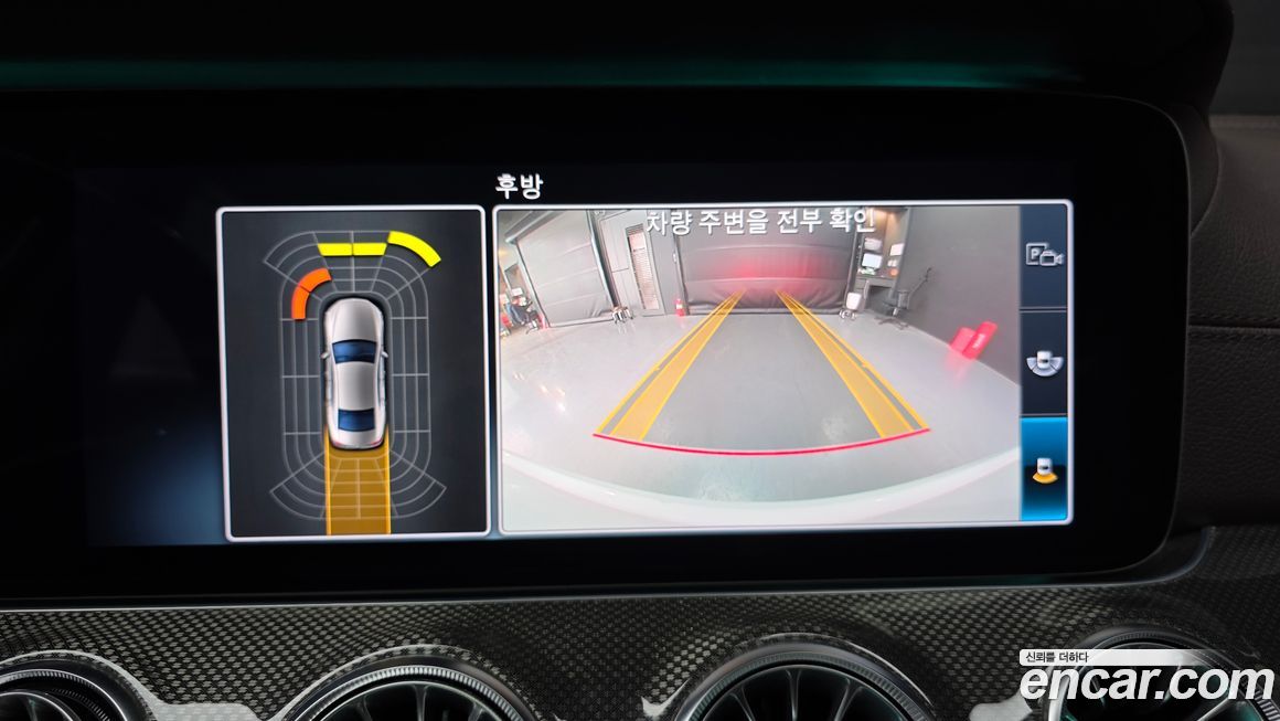 Mercedes-Benz CLS-Class 2020