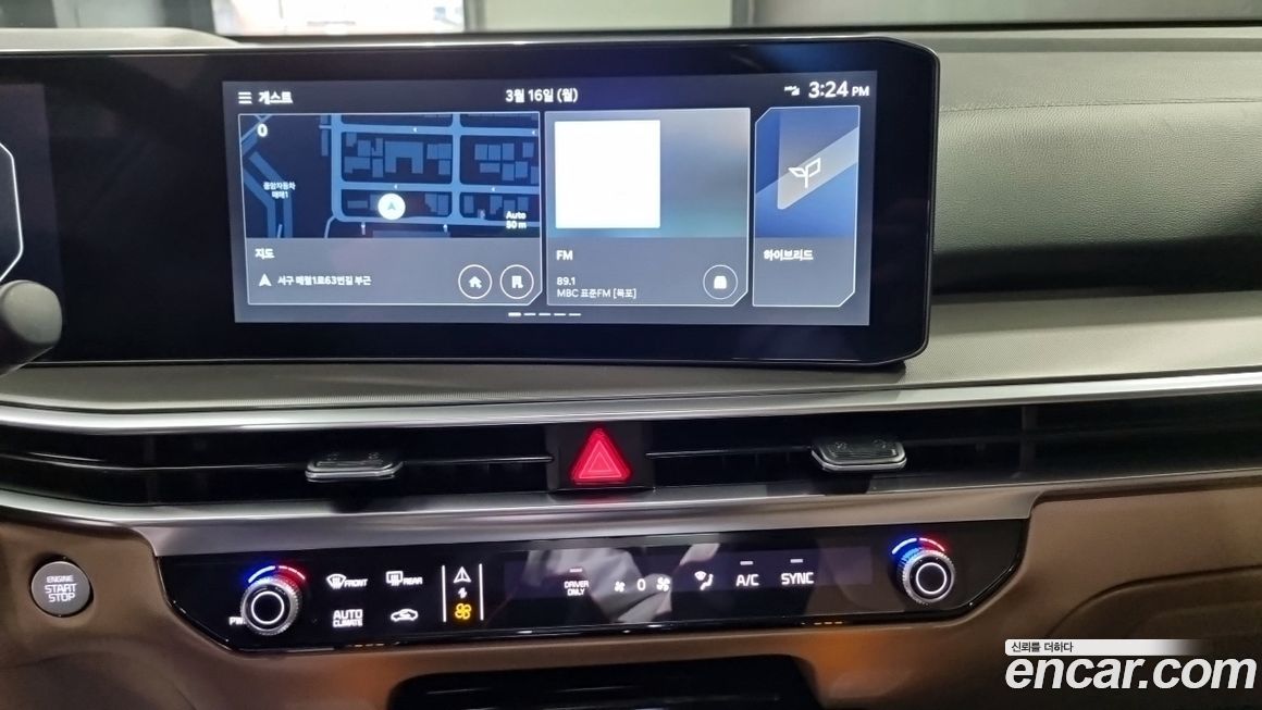 Kia Sorento 2025