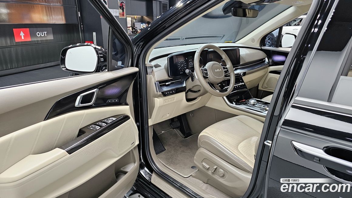 Kia Canival 2023