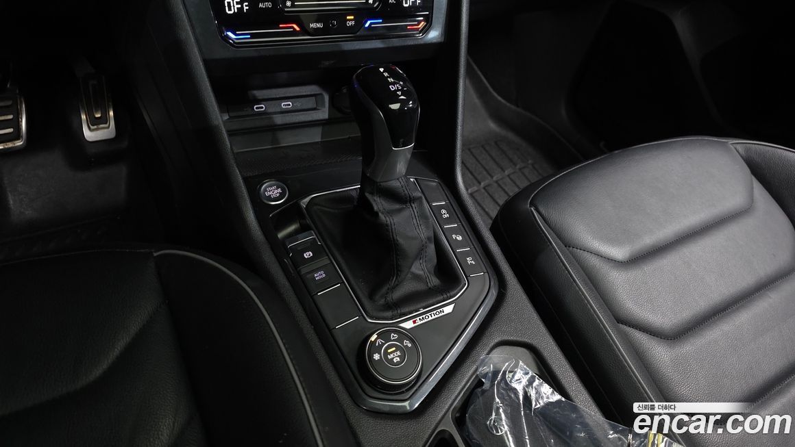 Volkswagen Tiguan 2021