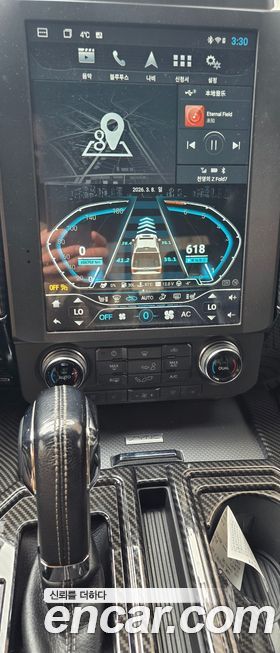 Ford F150 2015