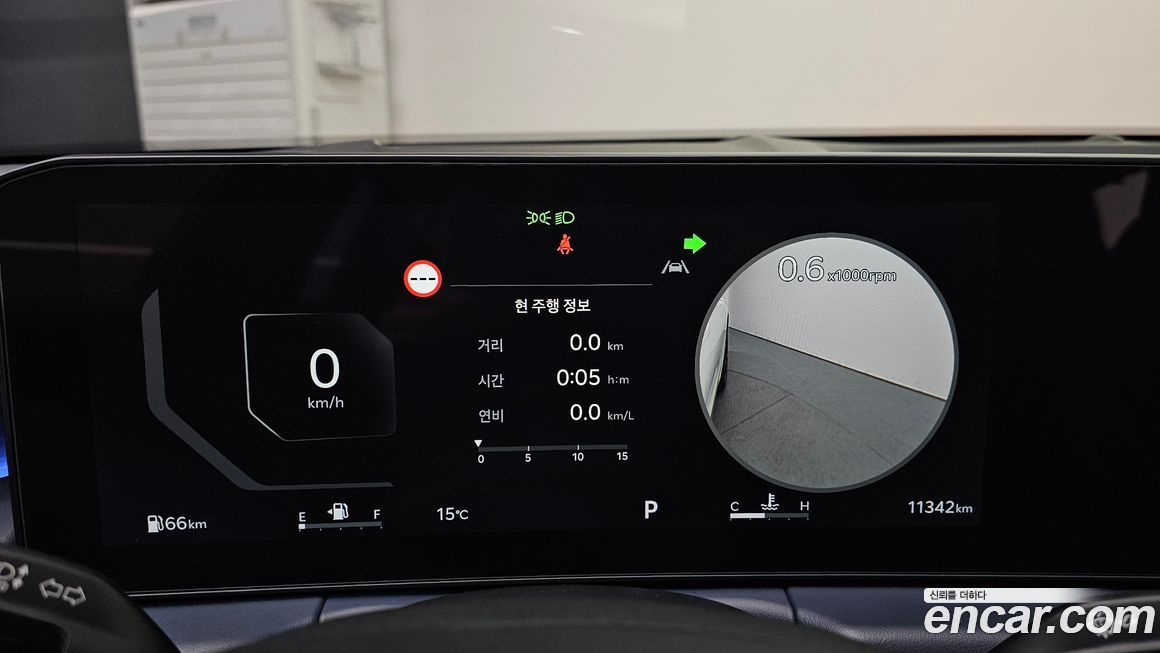 Kia K8 2026