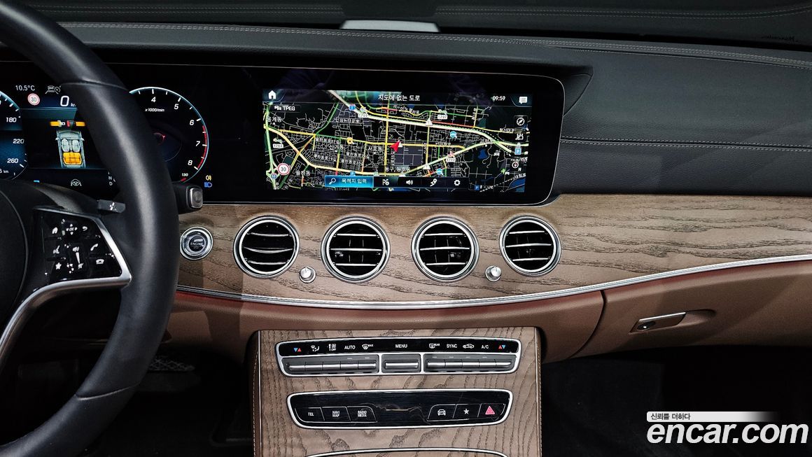 Mercedes-Benz E-Class 2022