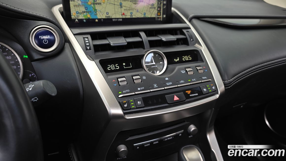 Lexus NX 2021