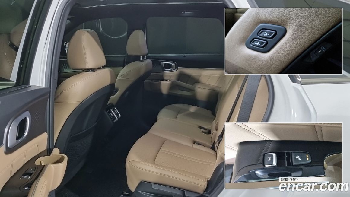 Kia Sorento 2025