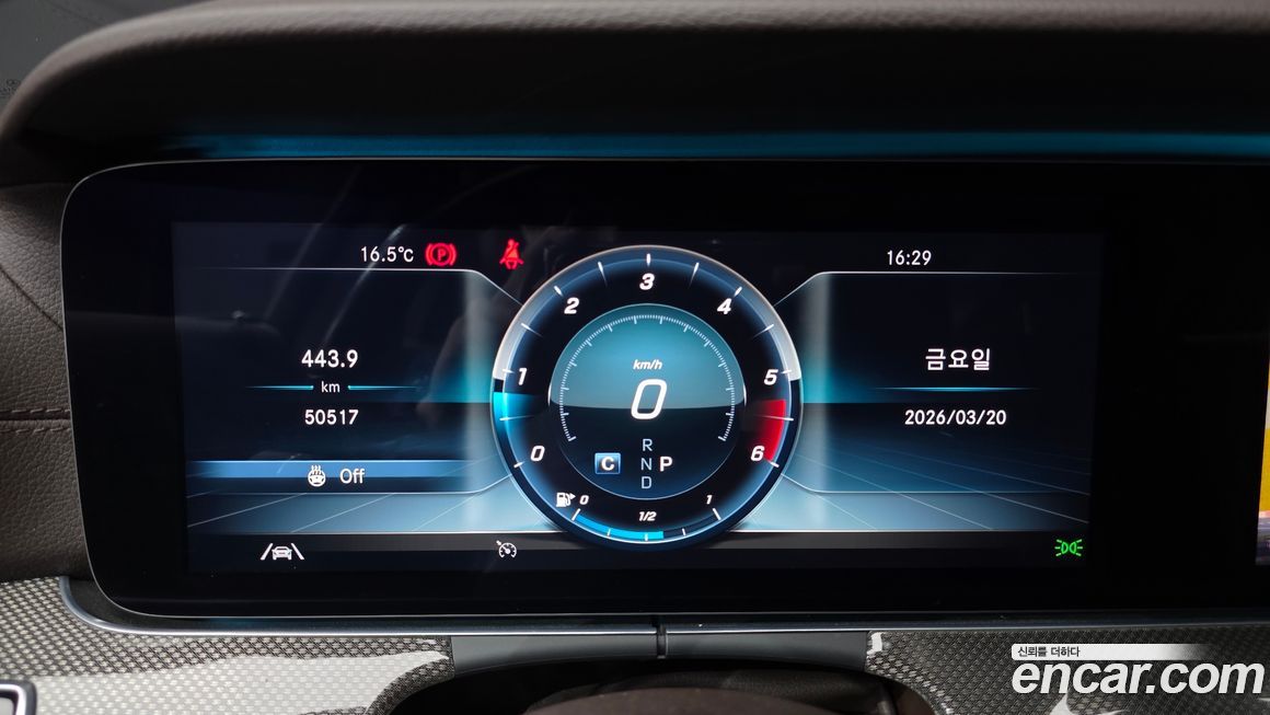 Mercedes-Benz CLS-Class 2020