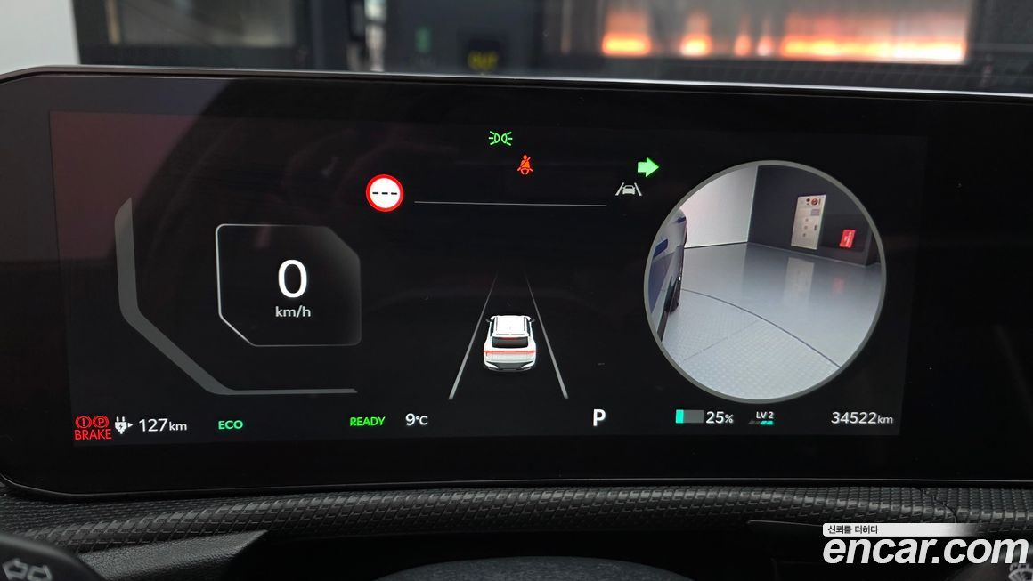 Kia EV6 2025