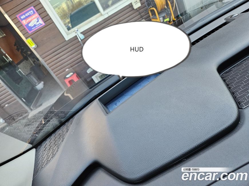 Kia Canival 2024