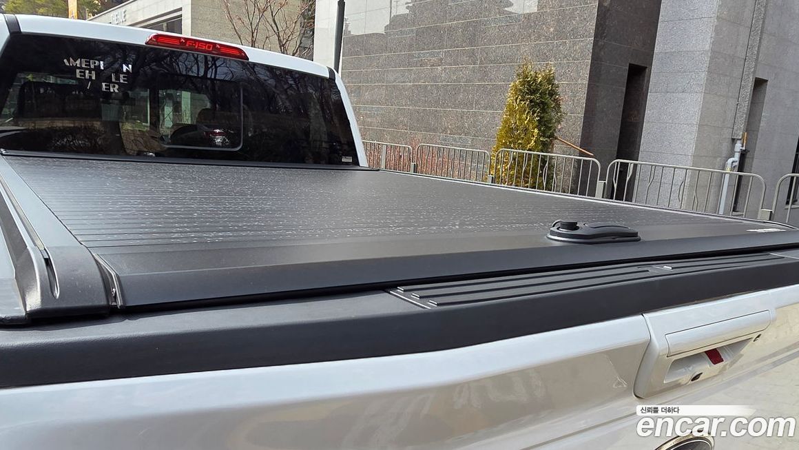 Ford F150 2015