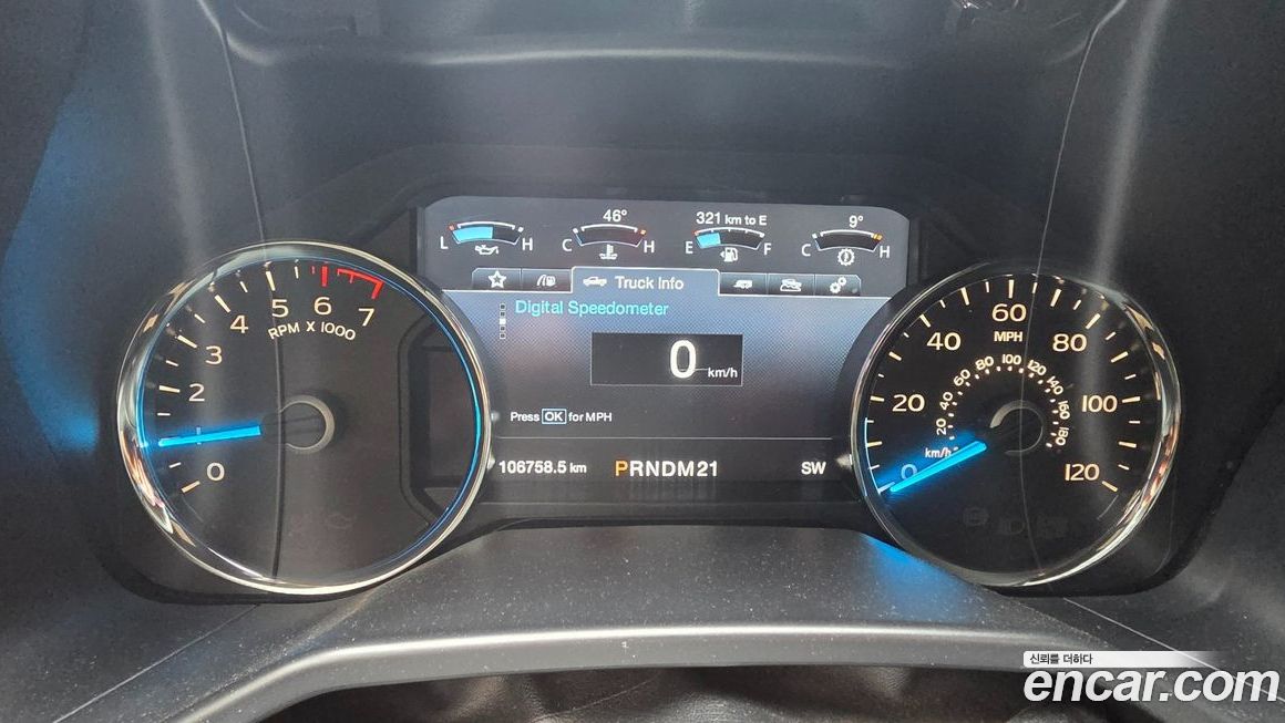 Ford F150 2015