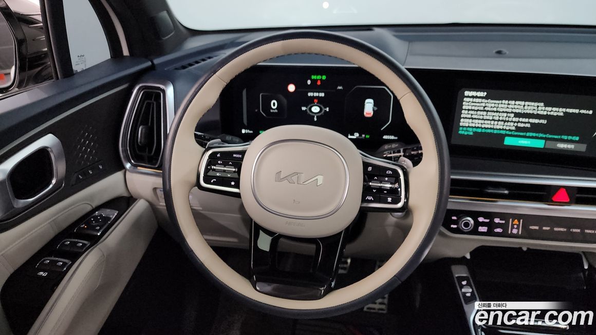 Kia Sorento 2024