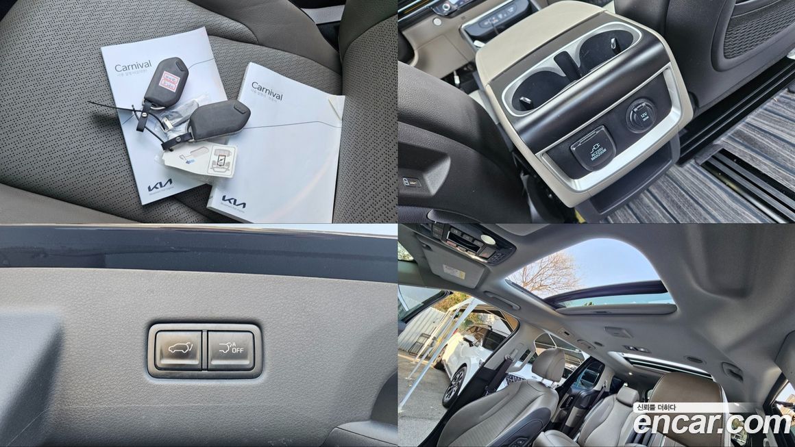 Kia Canival 2024