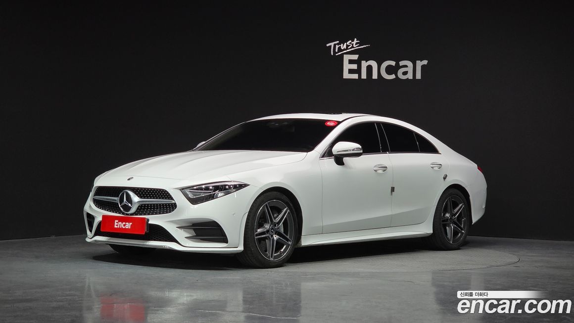 Mercedes-Benz CLS-Class 2020