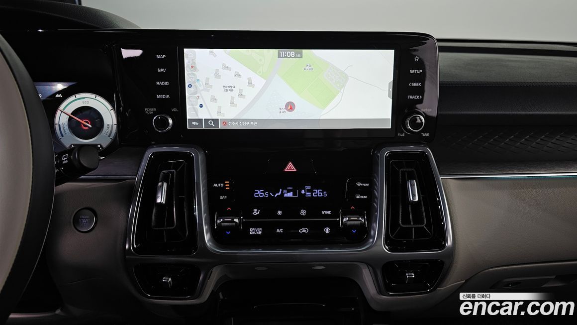 Kia Sorento 2023