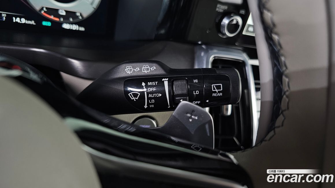 Kia Sorento 2023