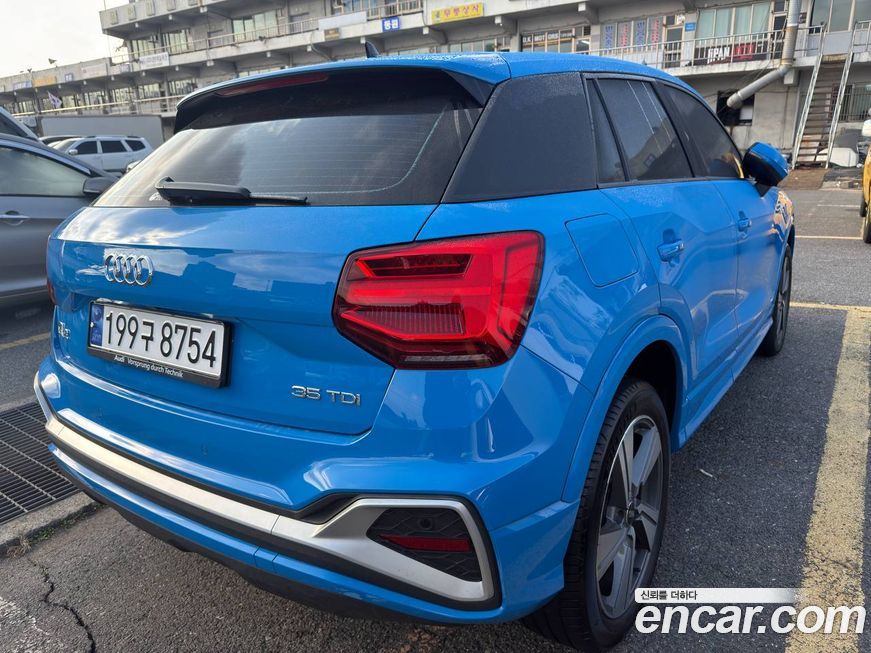 Audi Q2 2023
