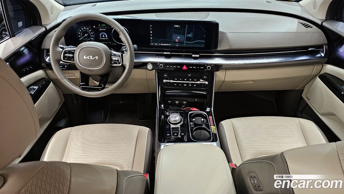Kia Canival 2023