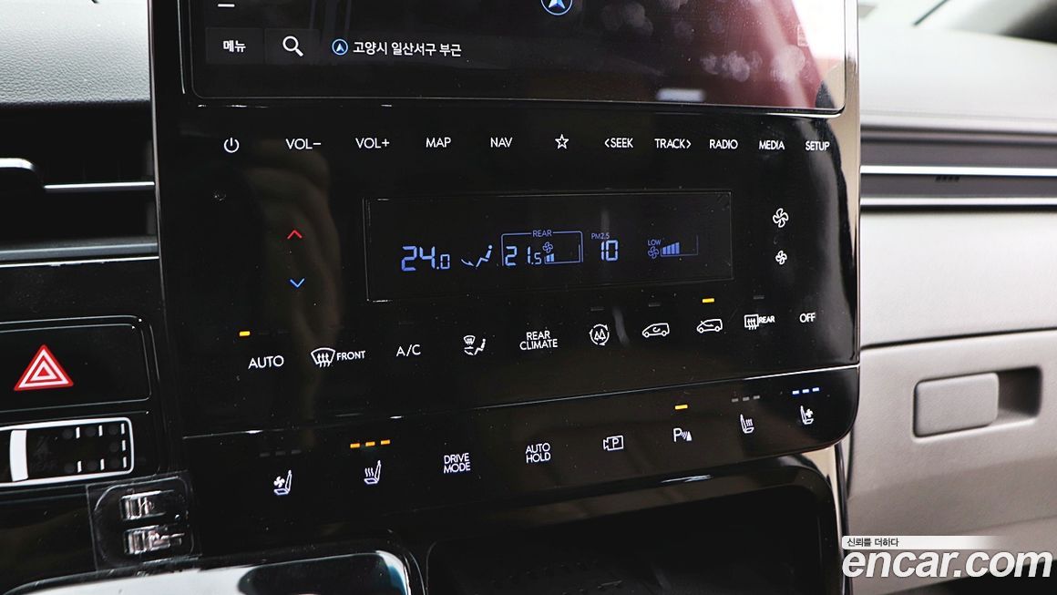 Hyundai Staria 2024