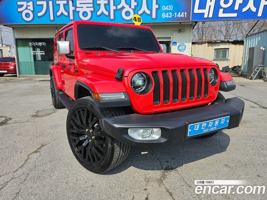 Jeep Wrangler 2021