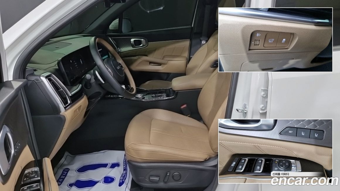 Kia Sorento 2025