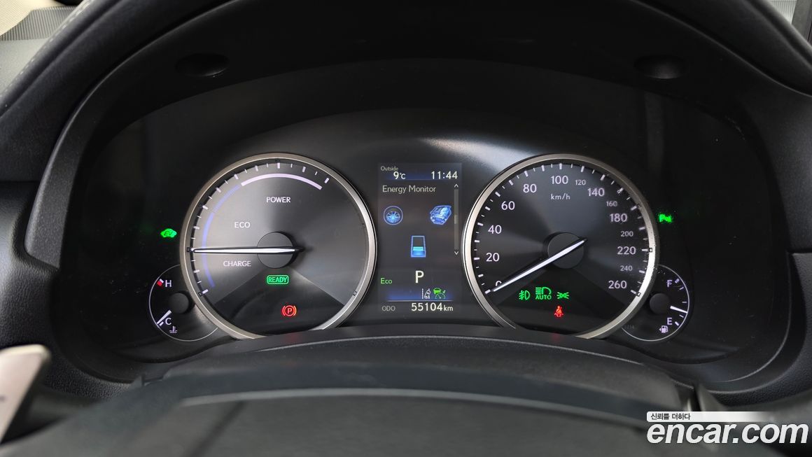 Lexus NX 2021