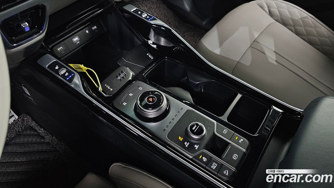 Kia Sorento 2023