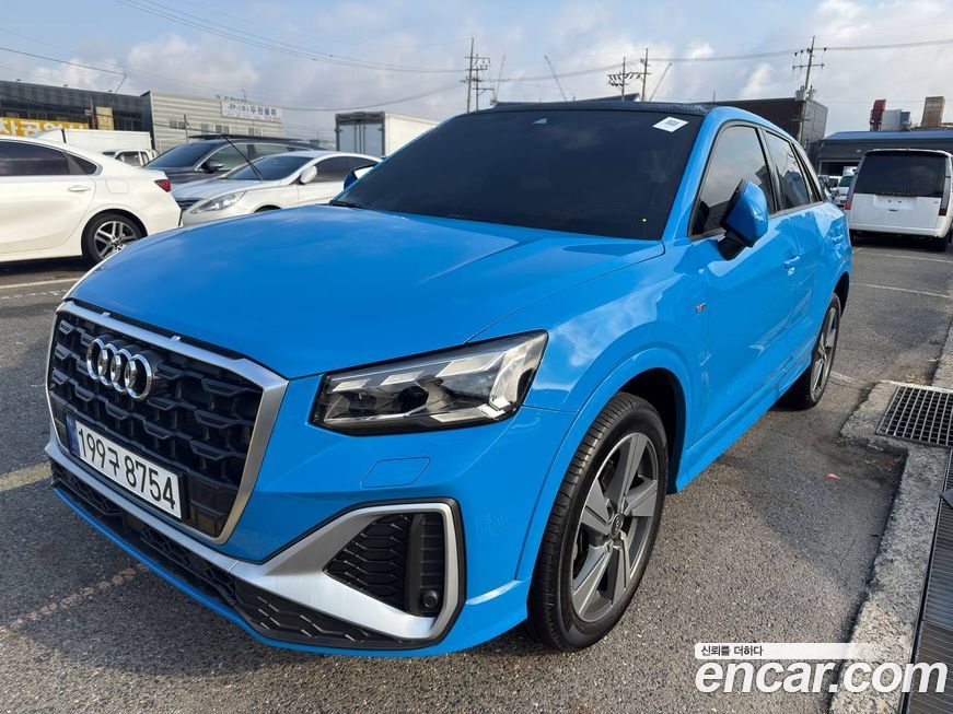 Audi Q2 2023