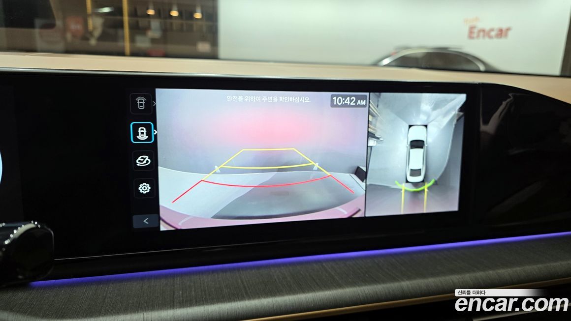 Hyundai Grandeur 2025