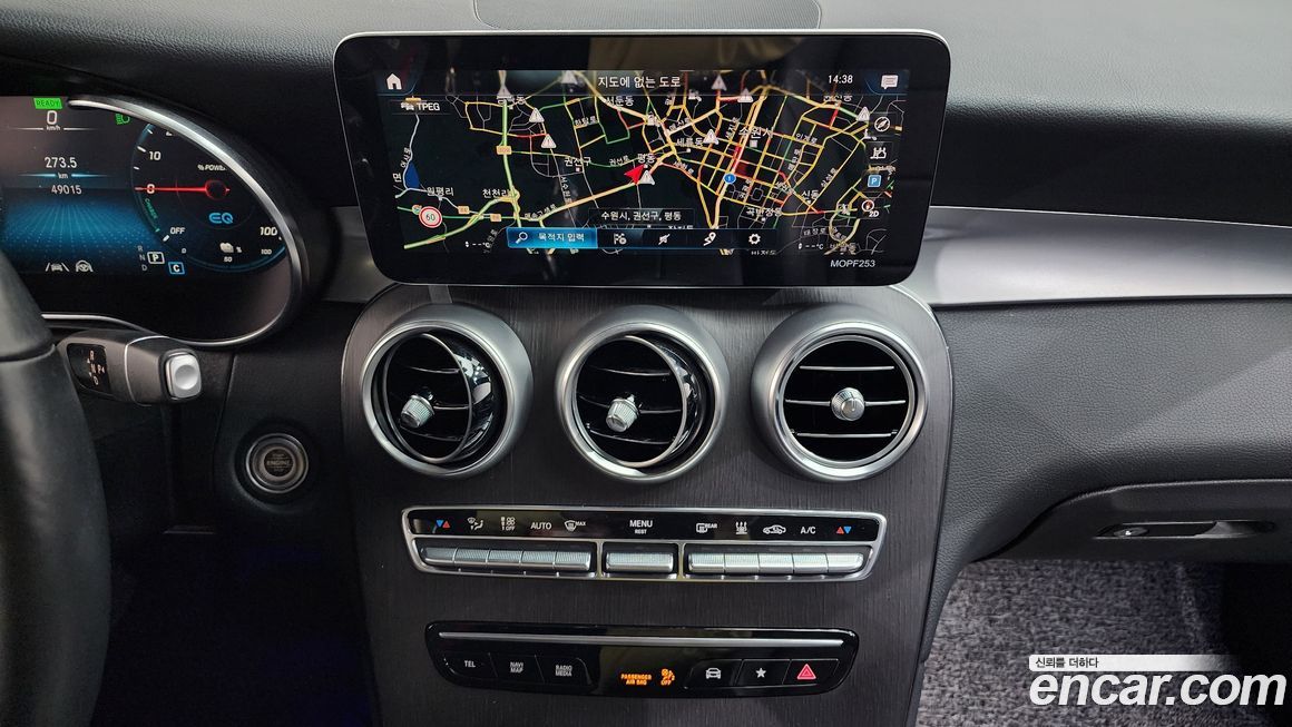 Mercedes-Benz GLC-Class 2021